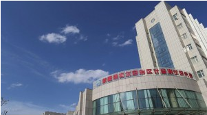 &#19975;&#35937;&#22478;&#40;&#20013;&#22269;&#41;&#87;&#97;&#110;&#120;&#105;&#97;&#110;&#103;&#99;&#104;&#101;&#110;&#103;