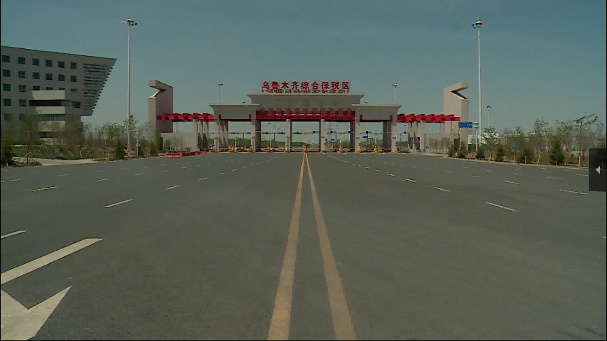&#19975;&#35937;&#22478;&#40;&#20013;&#22269;&#41;&#87;&#97;&#110;&#120;&#105;&#97;&#110;&#103;&#99;&#104;&#101;&#110;&#103;
