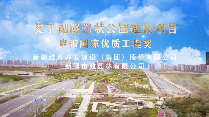 &#19975;&#35937;&#22478;&#40;&#20013;&#22269;&#41;&#87;&#97;&#110;&#120;&#105;&#97;&#110;&#103;&#99;&#104;&#101;&#110;&#103;