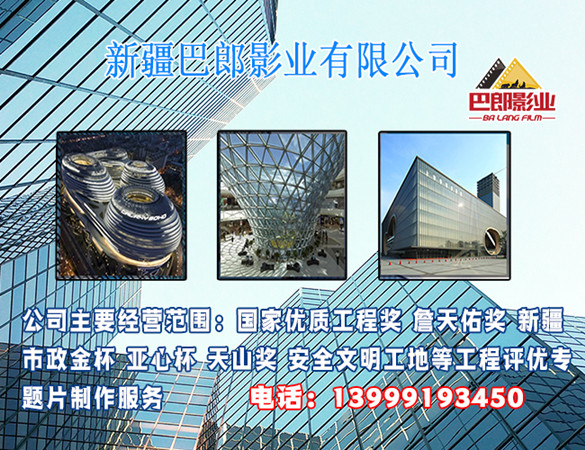 &#19975;&#35937;&#22478;&#40;&#20013;&#22269;&#41;&#87;&#97;&#110;&#120;&#105;&#97;&#110;&#103;&#99;&#104;&#101;&#110;&#103;