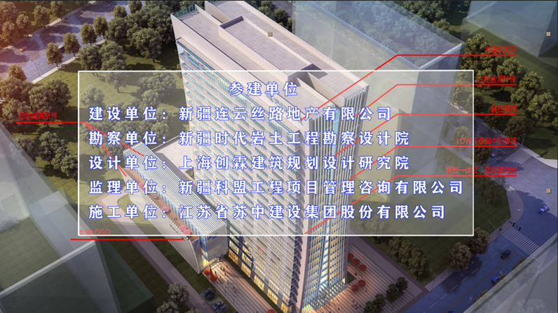 &#19975;&#35937;&#22478;&#40;&#20013;&#22269;&#41;&#87;&#97;&#110;&#120;&#105;&#97;&#110;&#103;&#99;&#104;&#101;&#110;&#103;