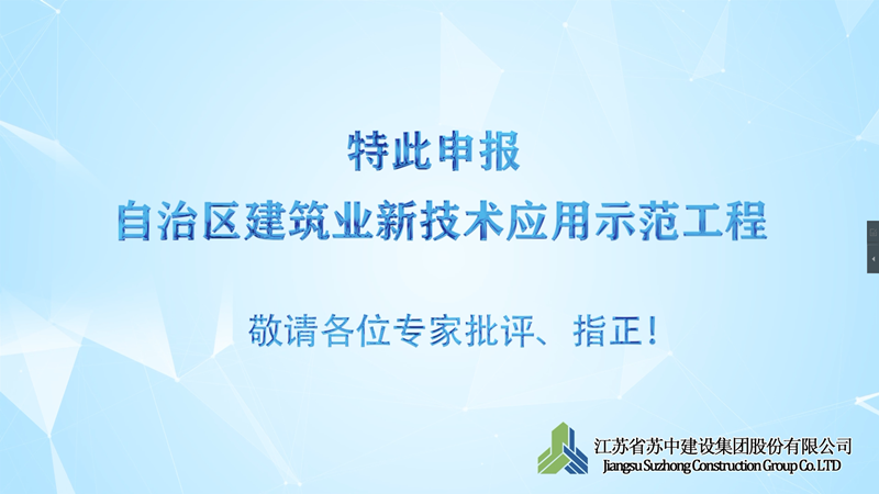 &#19975;&#35937;&#22478;&#40;&#20013;&#22269;&#41;&#87;&#97;&#110;&#120;&#105;&#97;&#110;&#103;&#99;&#104;&#101;&#110;&#103;