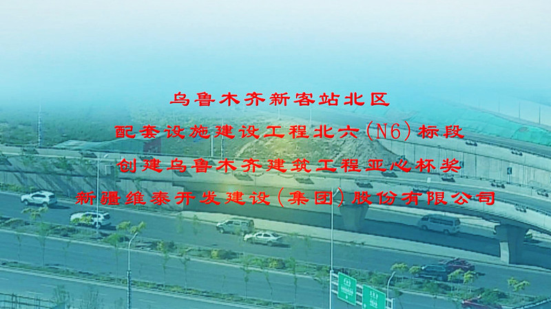 &#19975;&#35937;&#22478;&#40;&#20013;&#22269;&#41;&#87;&#97;&#110;&#120;&#105;&#97;&#110;&#103;&#99;&#104;&#101;&#110;&#103;