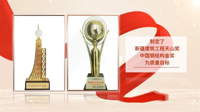 &#19975;&#35937;&#22478;&#40;&#20013;&#22269;&#41;&#87;&#97;&#110;&#120;&#105;&#97;&#110;&#103;&#99;&#104;&#101;&#110;&#103;